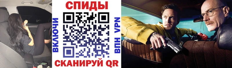 Amphetamine 98%  Саратов 