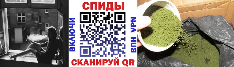 Бутират бутик  купить наркоту  Саратов 