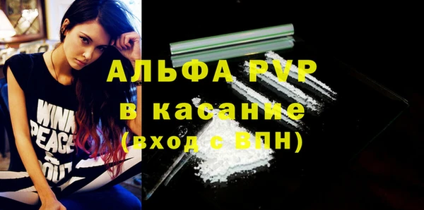 ГАЛЛЮЦИНОГЕННЫЕ ГРИБЫ Волосово