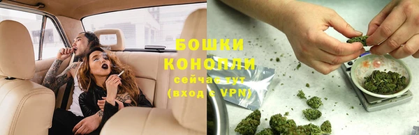 первитин Володарск