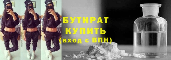 mix Волоколамск