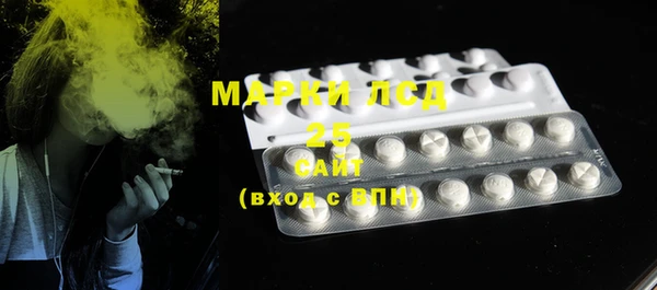 mix Волоколамск