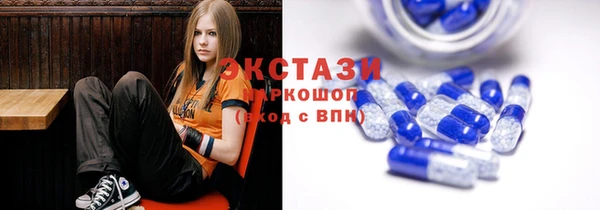 первитин Володарск
