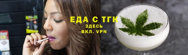 mix Волоколамск