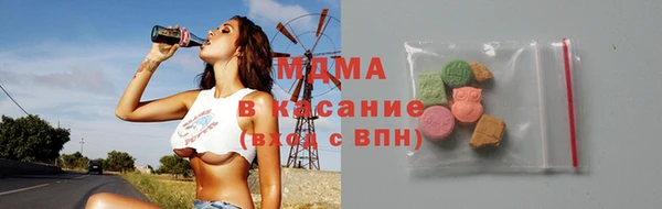 mix Волоколамск