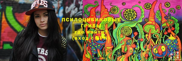 mix Волоколамск