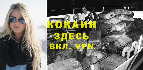 ГАЛЛЮЦИНОГЕННЫЕ ГРИБЫ Волосово