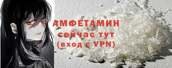 mix Волоколамск