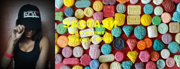 mix Волоколамск