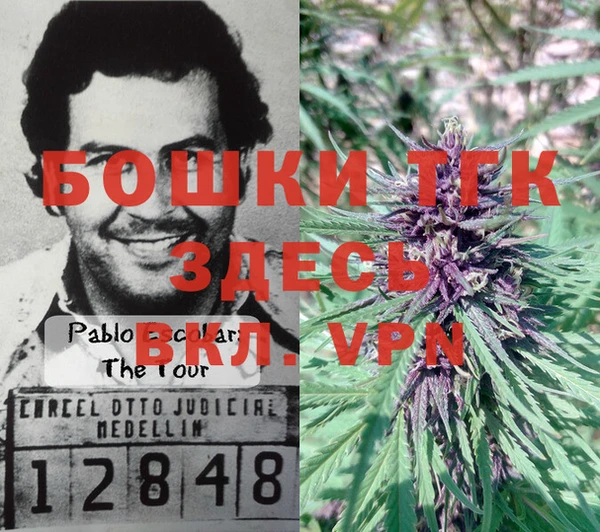 mix Волоколамск