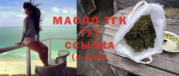 ГАЛЛЮЦИНОГЕННЫЕ ГРИБЫ Волосово