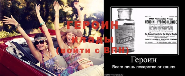 mix Волоколамск