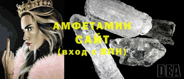 mix Волоколамск