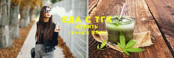 mix Волоколамск