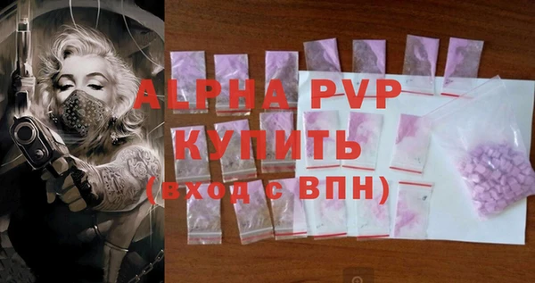 mix Волоколамск