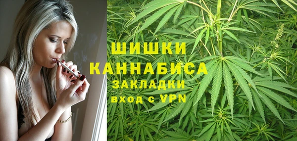 mix Волоколамск