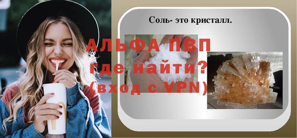mix Волоколамск