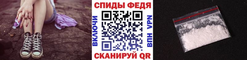 купить  сайты  Саратов  Метамфетамин пудра 