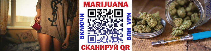 маркетплейс официальный сайт  блэк спрут ONION  Саратов  Бошки Шишки Ganja 